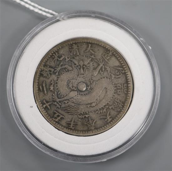 A Chinese silver coin